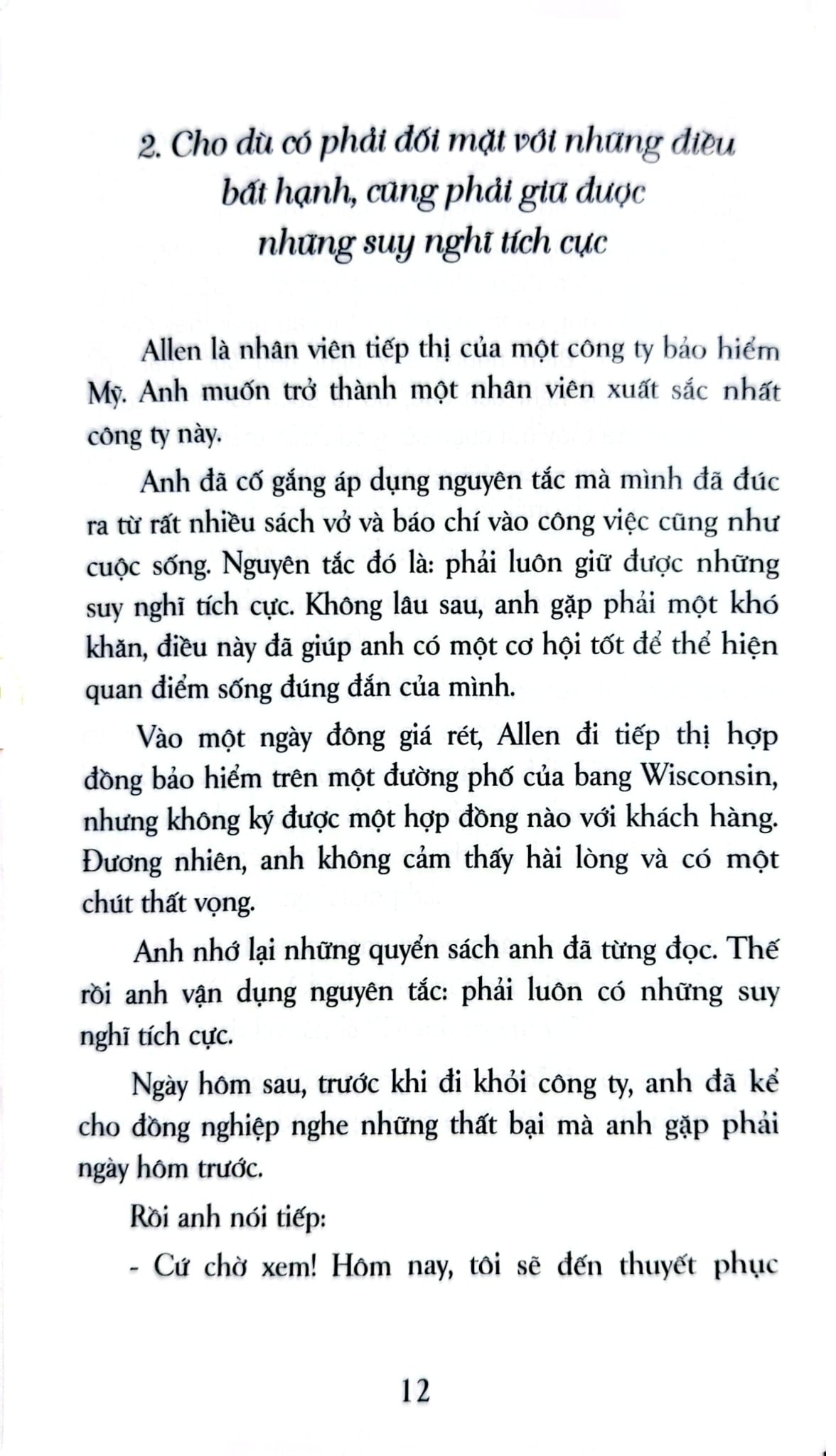 Cảm Ơn Cuộc Đời - Kỳ Tích  - Trần Giang Sơn - Trần Thị Quyên