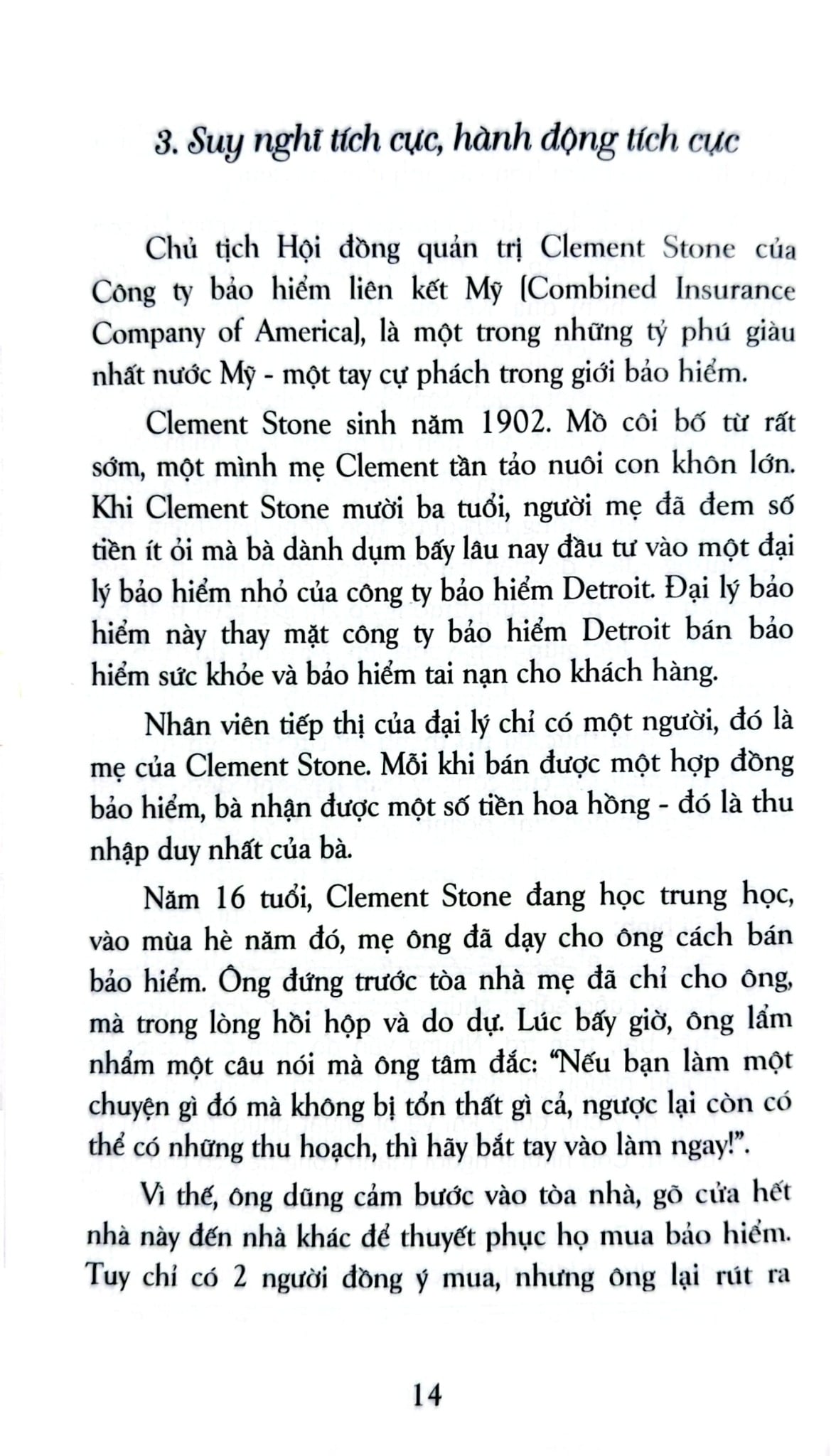 Cảm Ơn Cuộc Đời - Kỳ Tích  - Trần Giang Sơn - Trần Thị Quyên