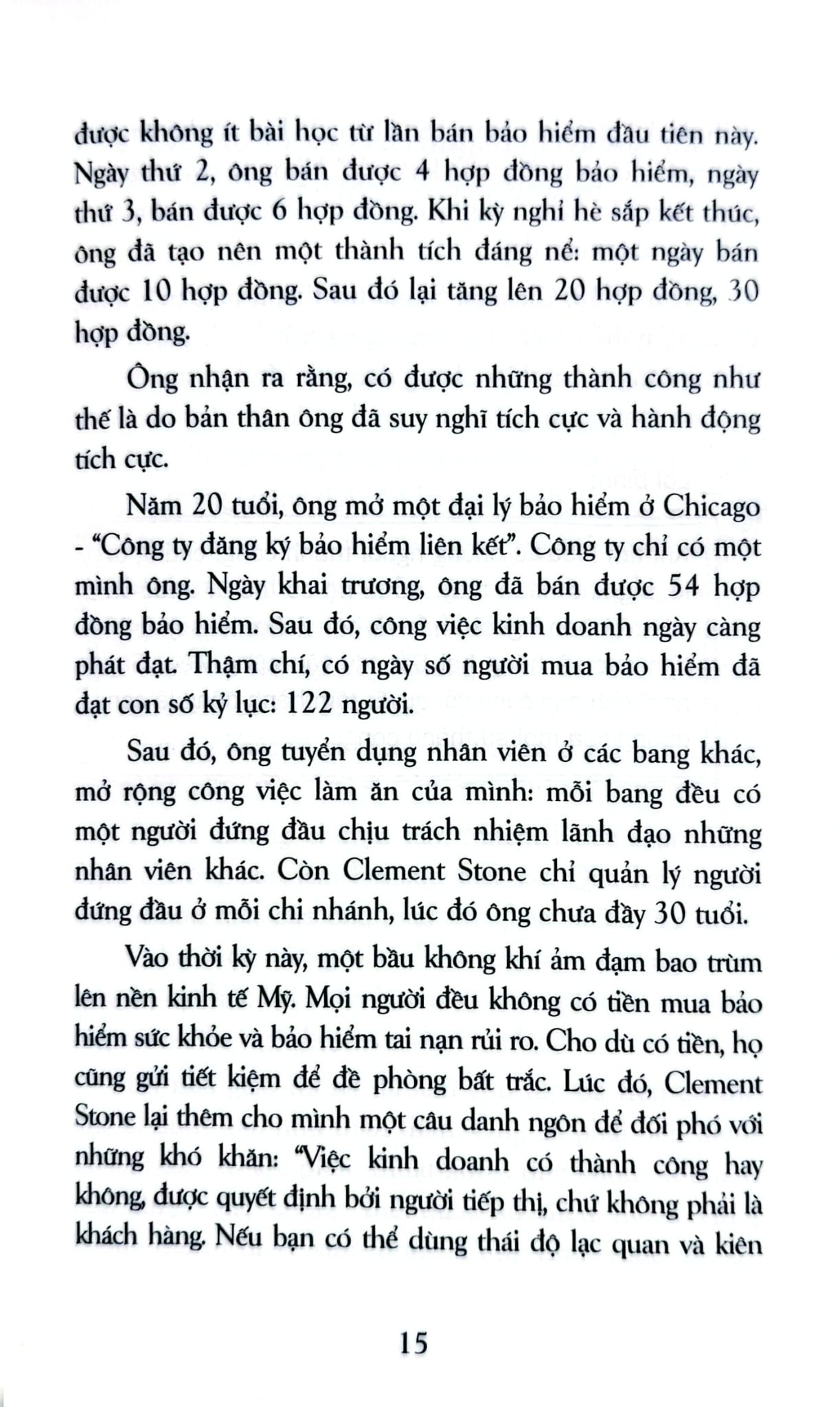 Cảm Ơn Cuộc Đời - Kỳ Tích  - Trần Giang Sơn - Trần Thị Quyên