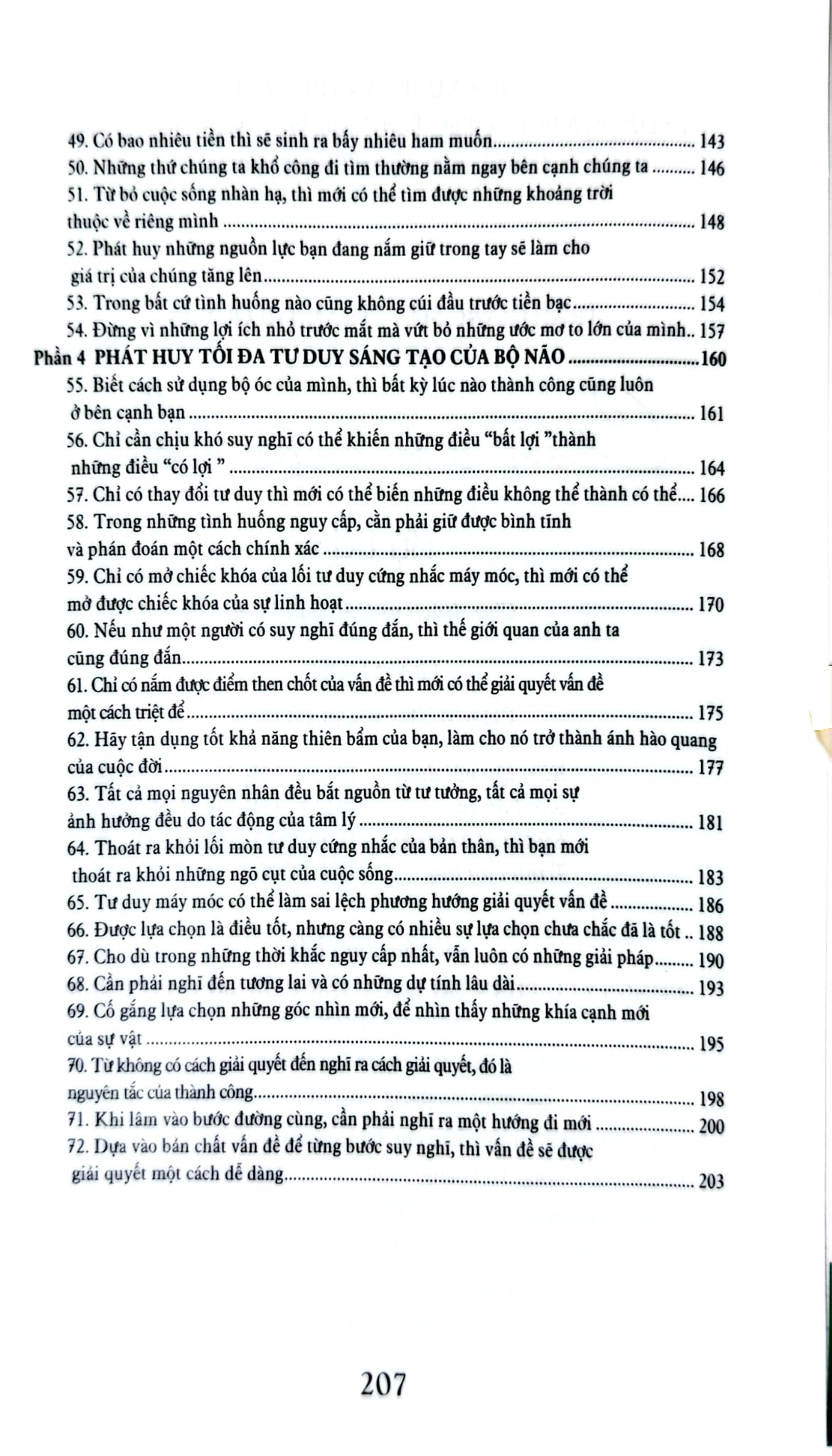 Cảm Ơn Cuộc Đời - Kỳ Tích  - Trần Giang Sơn - Trần Thị Quyên