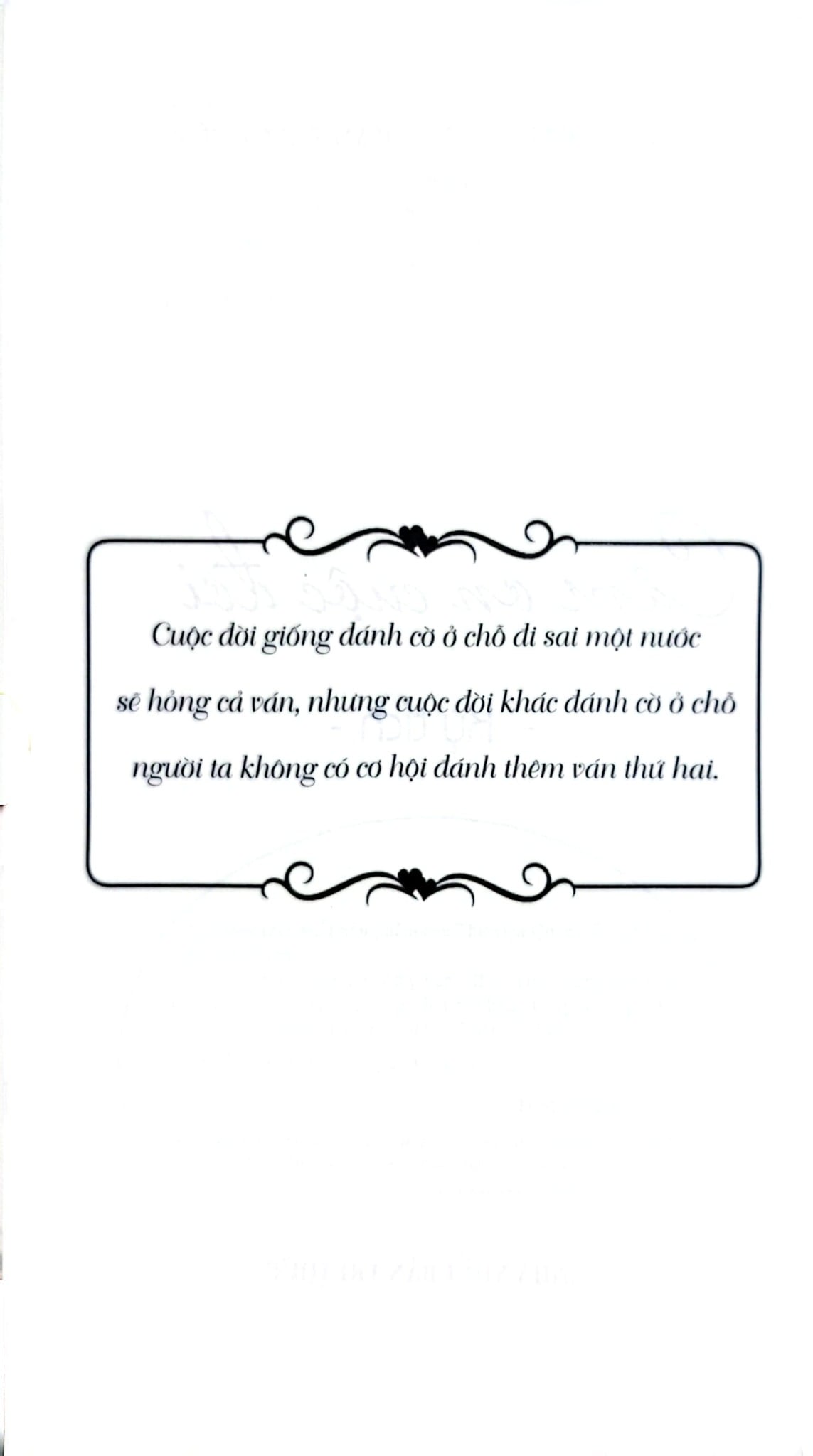 Cảm Ơn Cuộc Đời - Kỳ Tích  - Trần Giang Sơn - Trần Thị Quyên