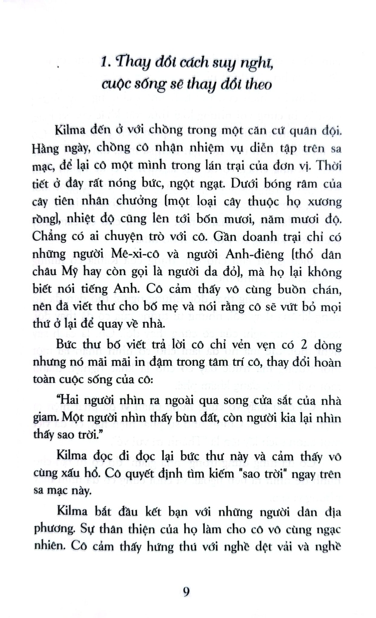 Cảm Ơn Cuộc Đời - Kỳ Tích  - Trần Giang Sơn - Trần Thị Quyên