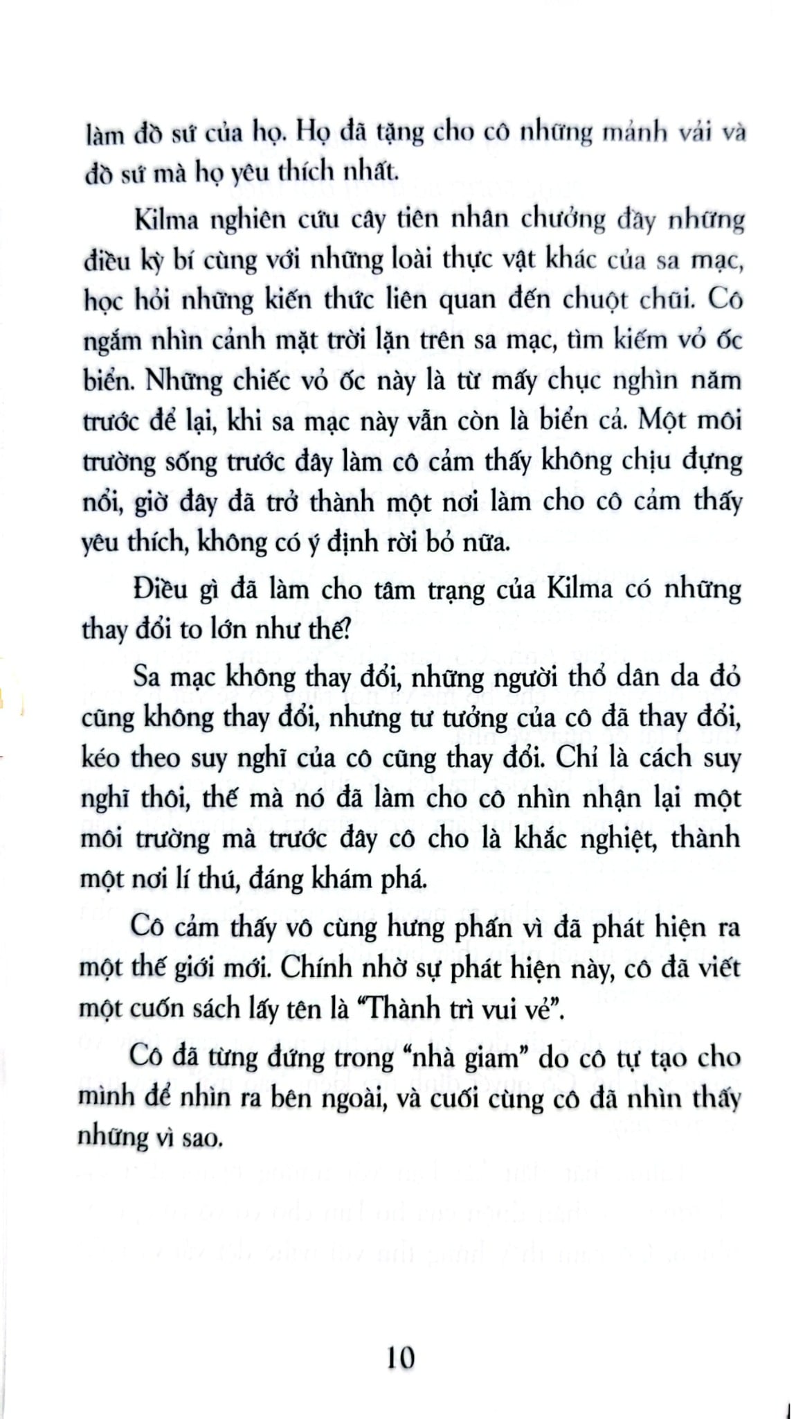 Cảm Ơn Cuộc Đời - Kỳ Tích  - Trần Giang Sơn - Trần Thị Quyên