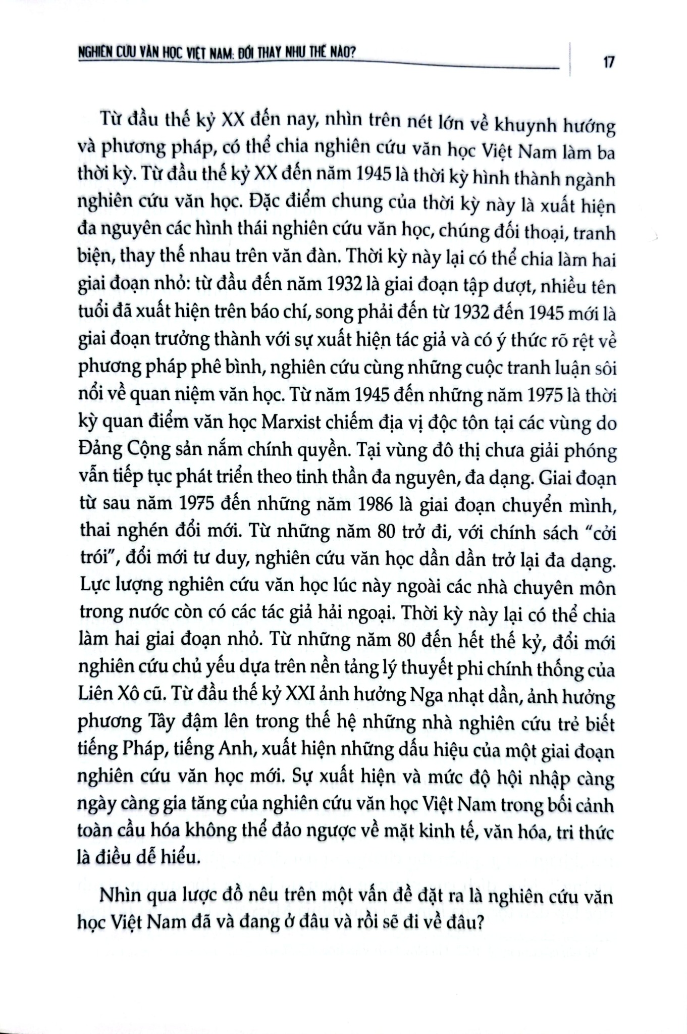 Nghiên Cứu Văn Học Việt Nam - Những Khả Năng Và Thách Thức - Trần Hải Yến, Trần Đình Sử, Đỗ Lai Thúy