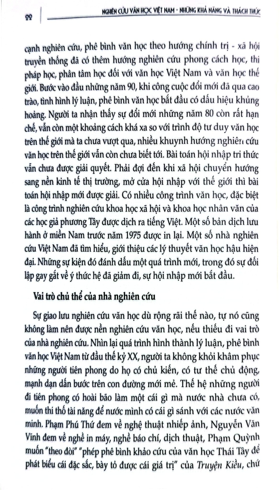 Nghiên Cứu Văn Học Việt Nam - Những Khả Năng Và Thách Thức - Trần Hải Yến, Trần Đình Sử, Đỗ Lai Thúy