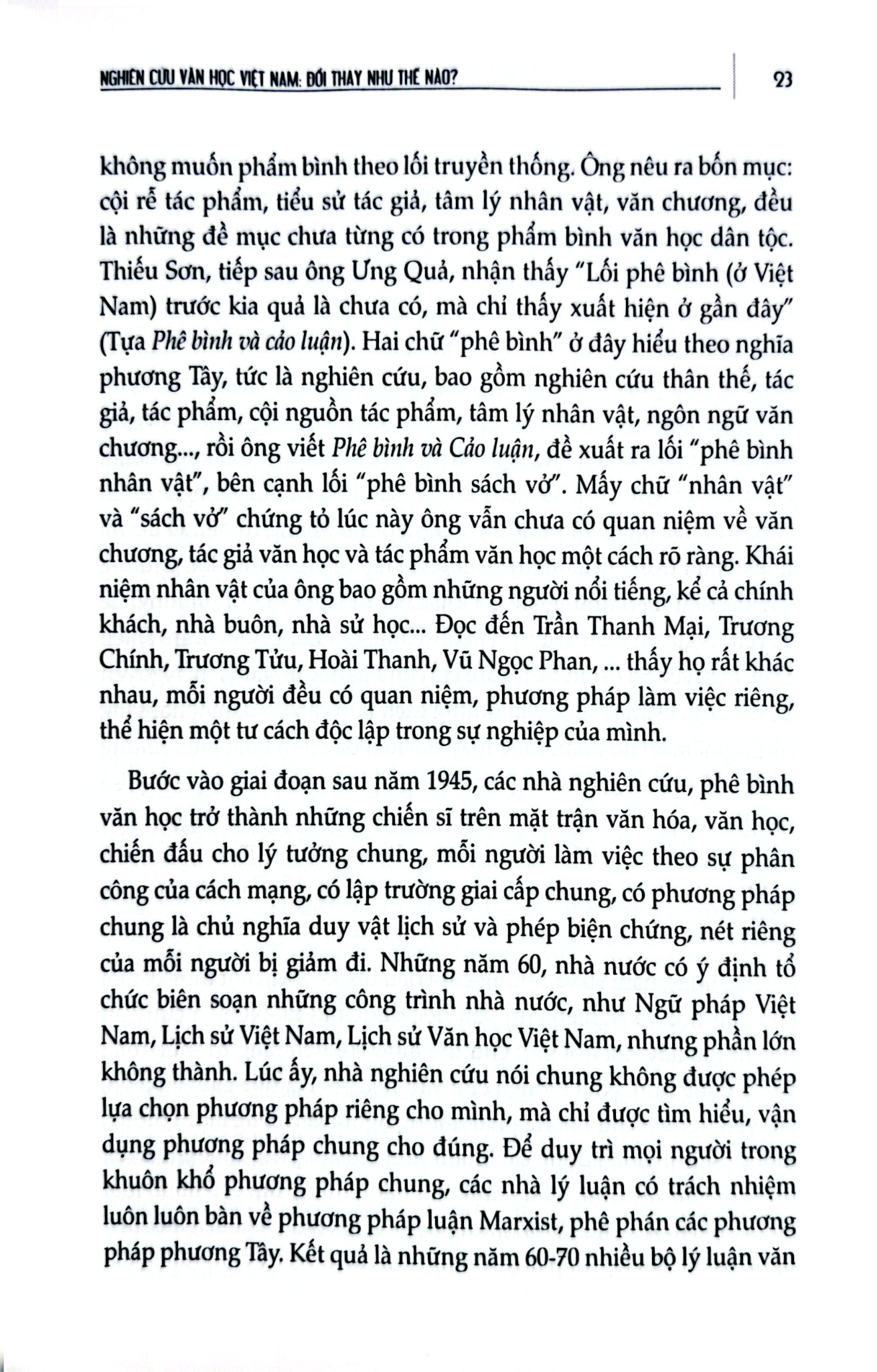 Nghiên Cứu Văn Học Việt Nam - Những Khả Năng Và Thách Thức - Trần Hải Yến, Trần Đình Sử, Đỗ Lai Thúy
