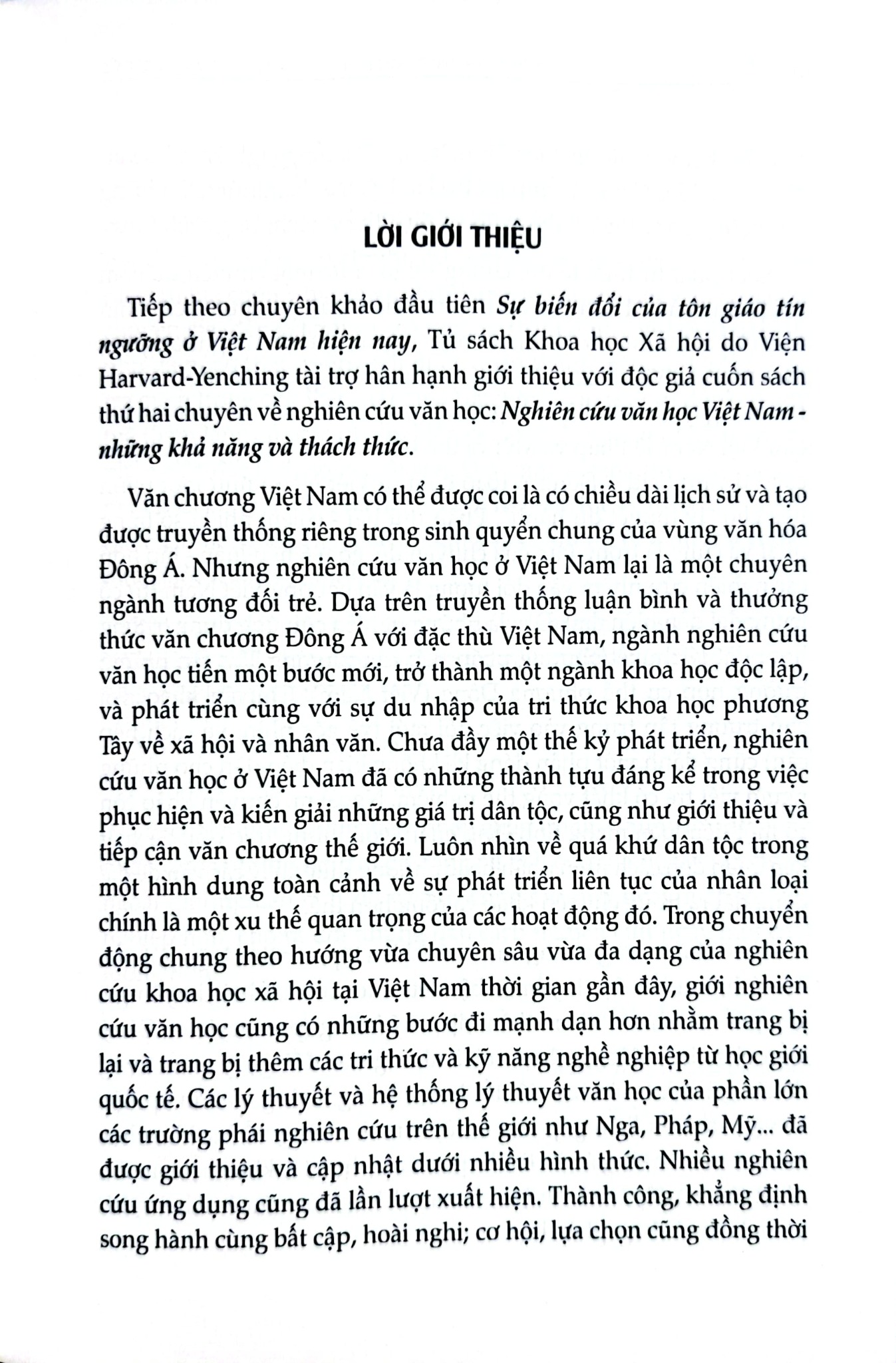 Nghiên Cứu Văn Học Việt Nam - Những Khả Năng Và Thách Thức - Trần Hải Yến, Trần Đình Sử, Đỗ Lai Thúy