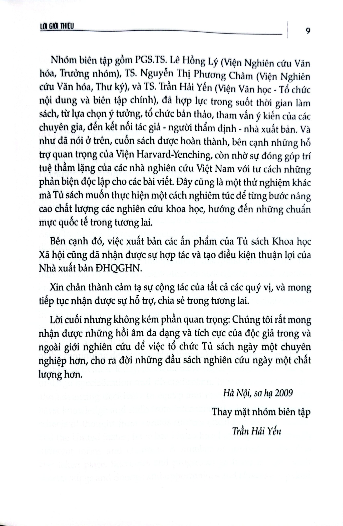 Nghiên Cứu Văn Học Việt Nam - Những Khả Năng Và Thách Thức - Trần Hải Yến, Trần Đình Sử, Đỗ Lai Thúy