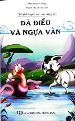 Thế Giới Tuyệt Vời Của Động Vật - Đà Điểu Và Ngựa Vằn - Manmeet Narang