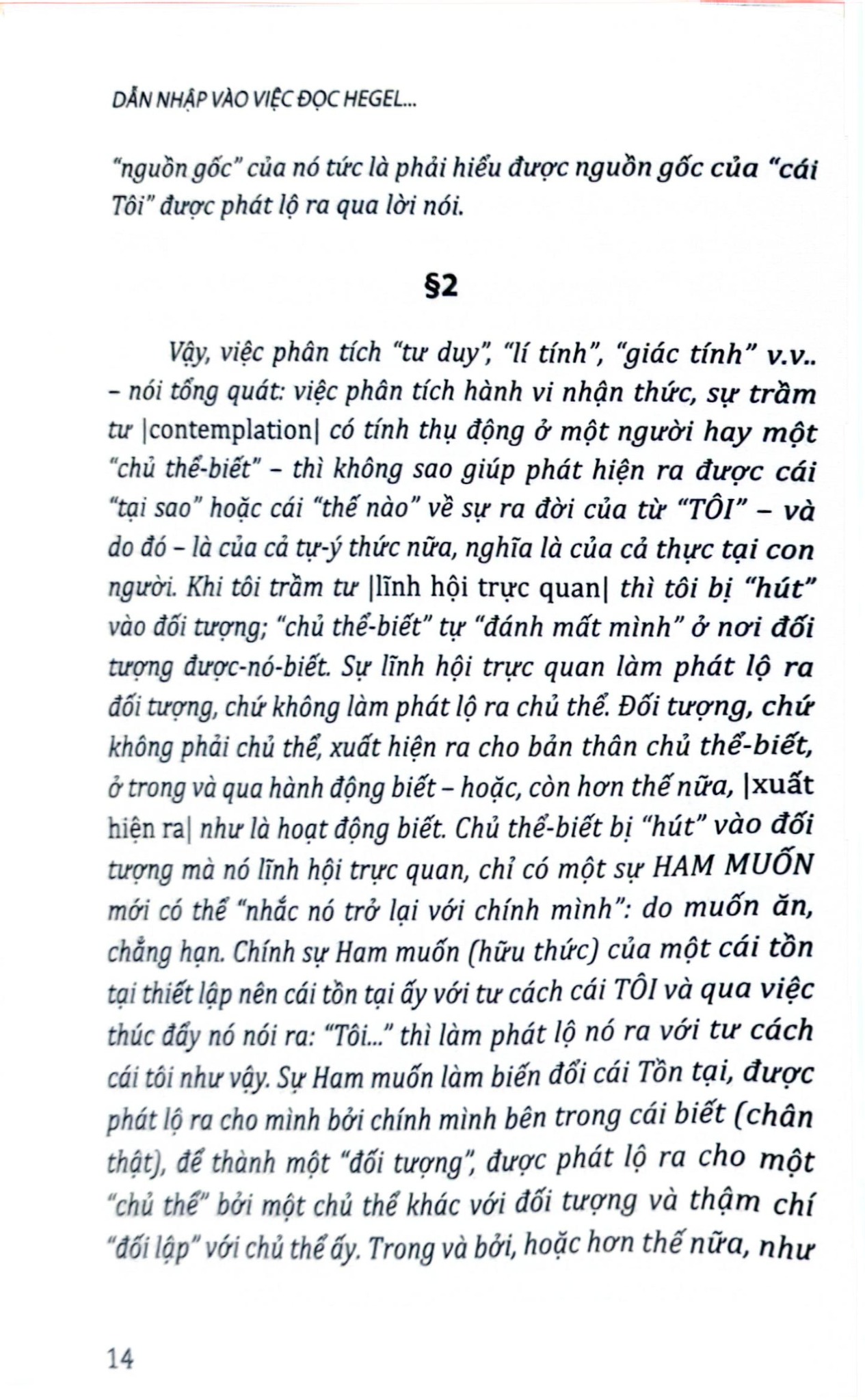 Dẫn Nhập Vào Việc Đọc Hegel: Các Bài Giảng Về Hiện Tượng Học Tinh Thần  - Alexandre Kojeve