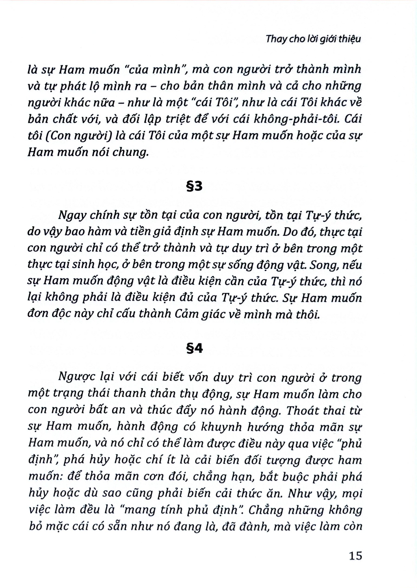 Dẫn Nhập Vào Việc Đọc Hegel: Các Bài Giảng Về Hiện Tượng Học Tinh Thần  - Alexandre Kojeve