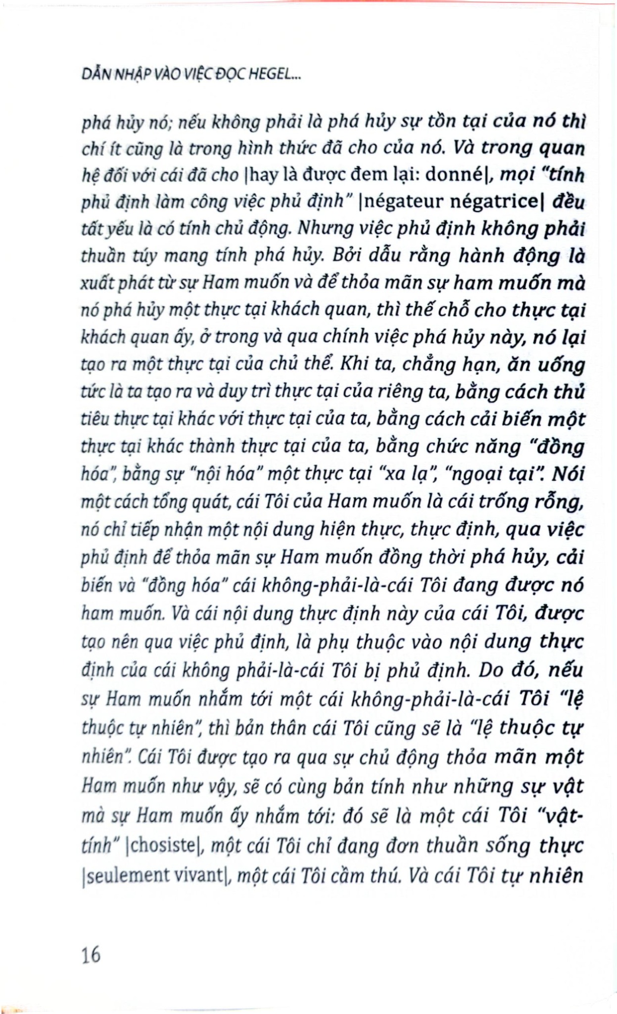 Dẫn Nhập Vào Việc Đọc Hegel: Các Bài Giảng Về Hiện Tượng Học Tinh Thần  - Alexandre Kojeve