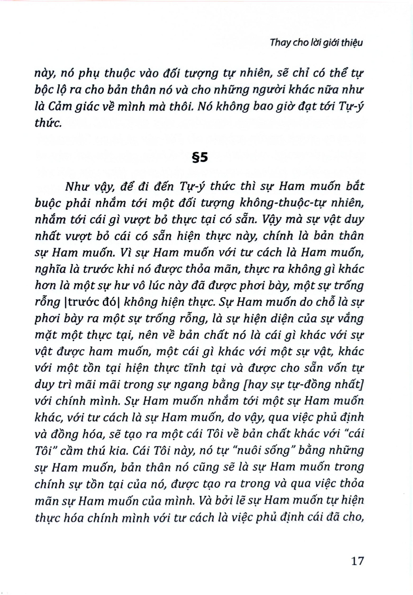 Dẫn Nhập Vào Việc Đọc Hegel: Các Bài Giảng Về Hiện Tượng Học Tinh Thần  - Alexandre Kojeve