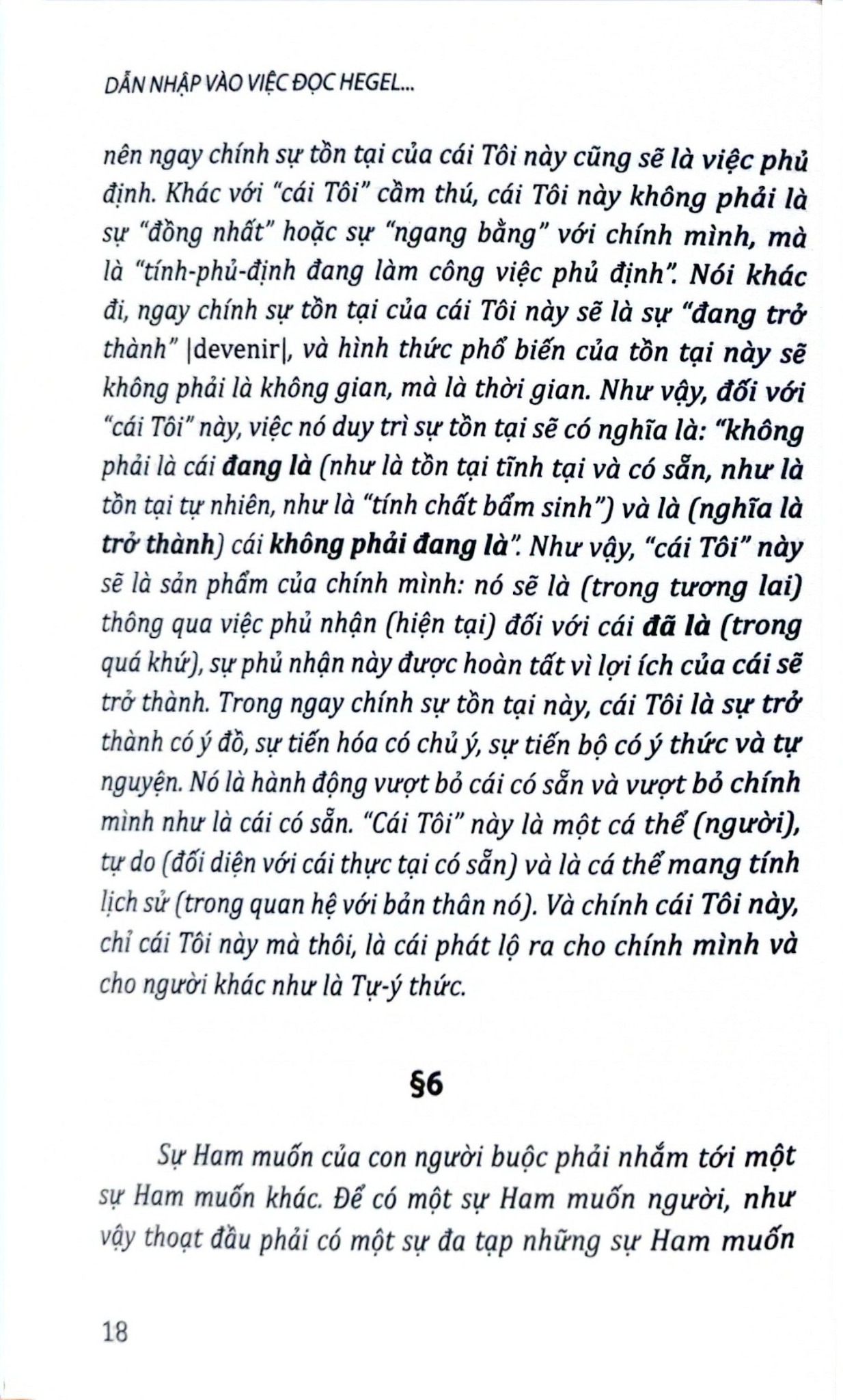 Dẫn Nhập Vào Việc Đọc Hegel: Các Bài Giảng Về Hiện Tượng Học Tinh Thần  - Alexandre Kojeve