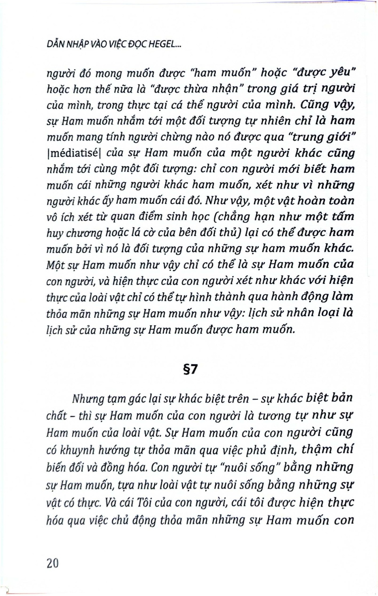 Dẫn Nhập Vào Việc Đọc Hegel: Các Bài Giảng Về Hiện Tượng Học Tinh Thần  - Alexandre Kojeve