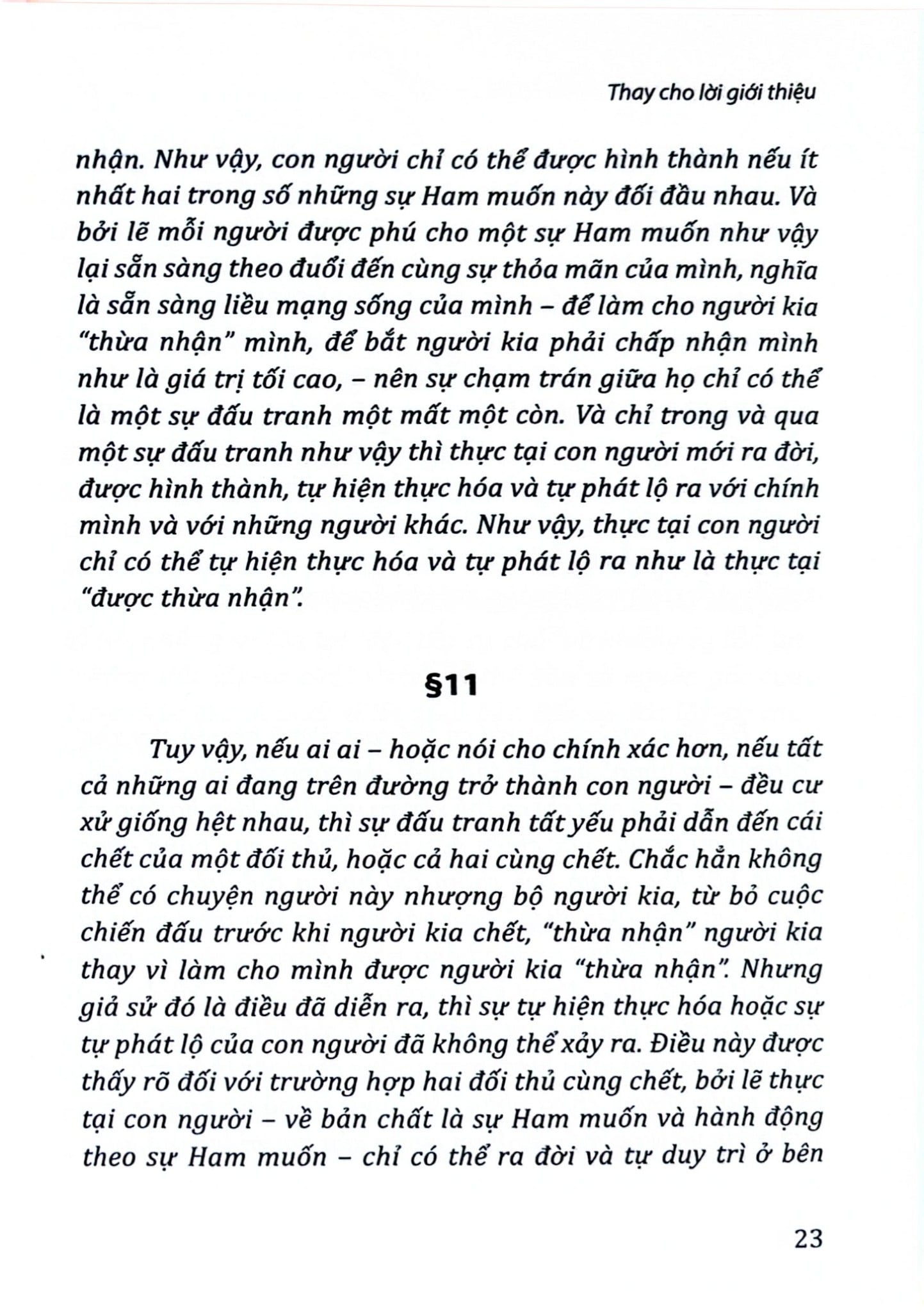 Dẫn Nhập Vào Việc Đọc Hegel: Các Bài Giảng Về Hiện Tượng Học Tinh Thần  - Alexandre Kojeve
