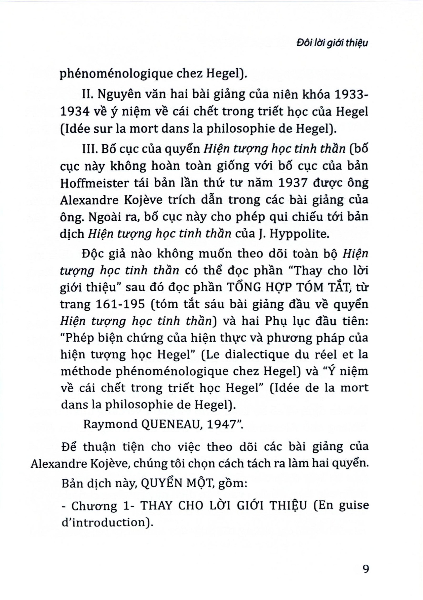 Dẫn Nhập Vào Việc Đọc Hegel: Các Bài Giảng Về Hiện Tượng Học Tinh Thần  - Alexandre Kojeve