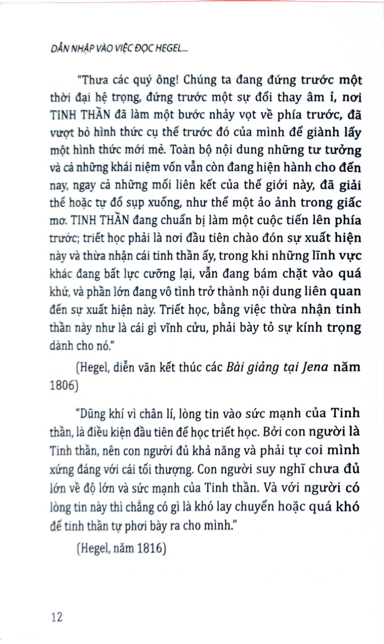 Dẫn Nhập Vào Việc Đọc Hegel: Các Bài Giảng Về Hiện Tượng Học Tinh Thần  - Alexandre Kojeve