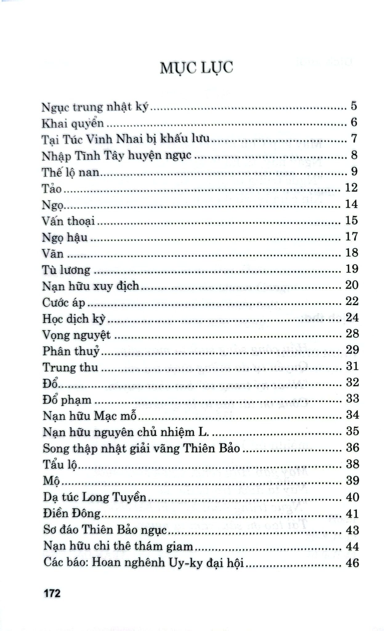 Nhật Ký Trong Tù - Hồ Chí Minh