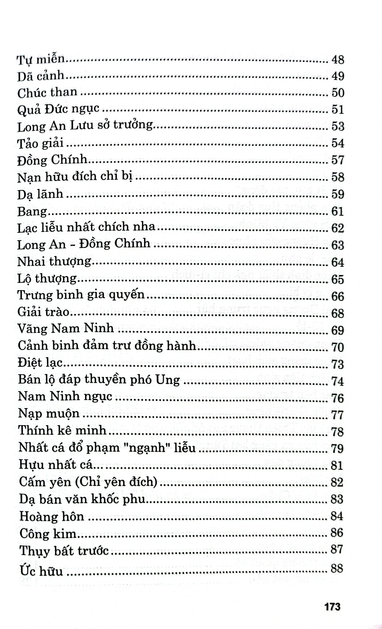 Nhật Ký Trong Tù - Hồ Chí Minh