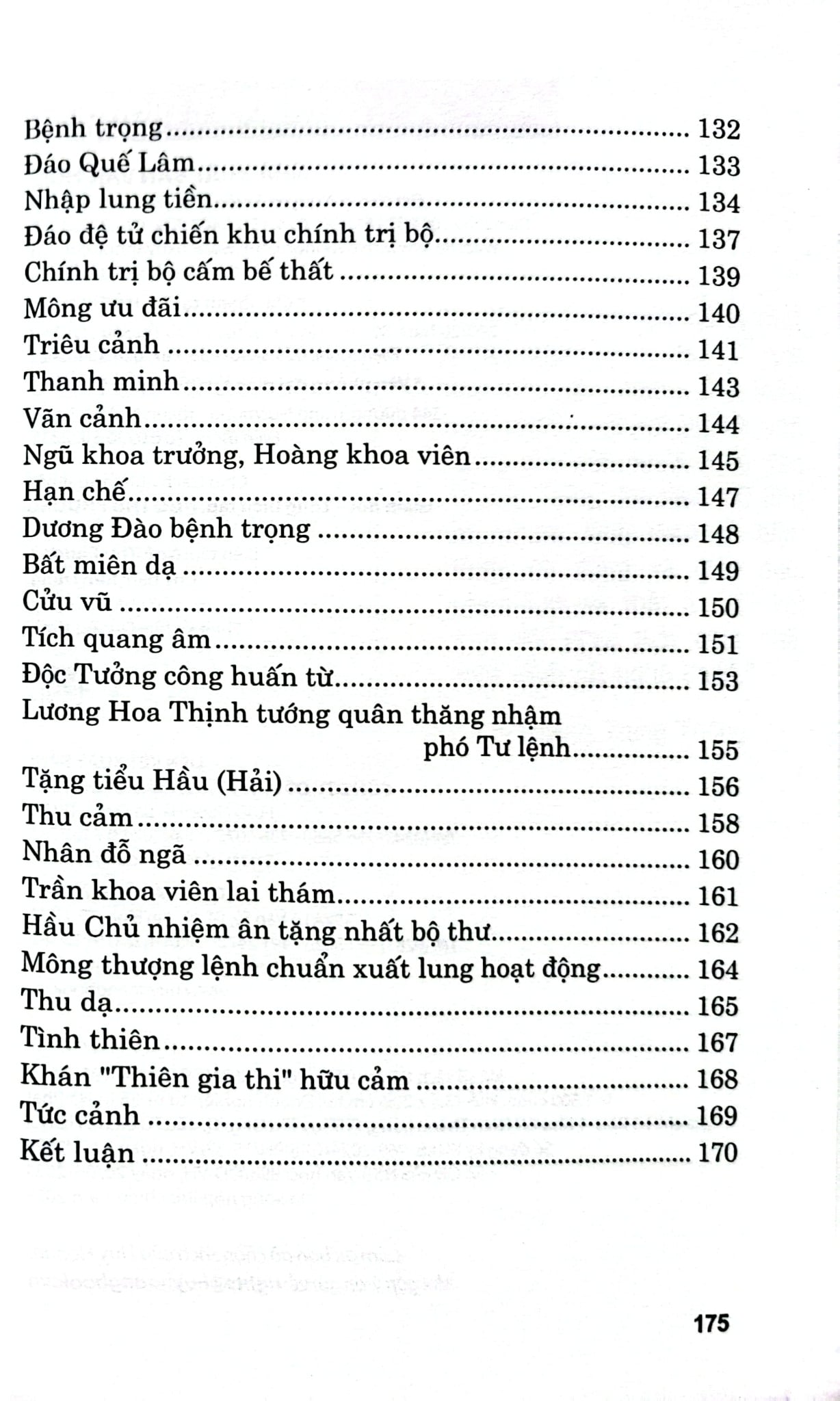 Nhật Ký Trong Tù - Hồ Chí Minh