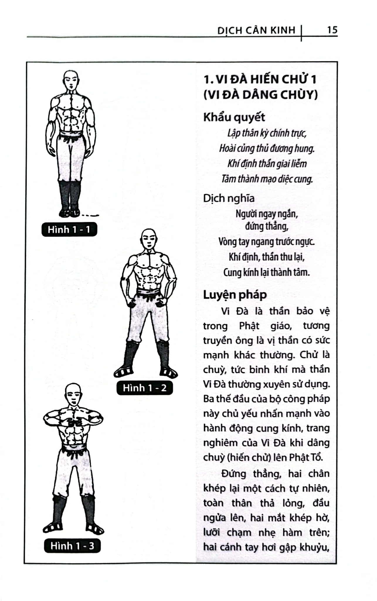 Combo 2 Quyển ( Dịch Cân Kinh + Tẩy Tủy Kinh ) - Bồ Đề Đạt Ma