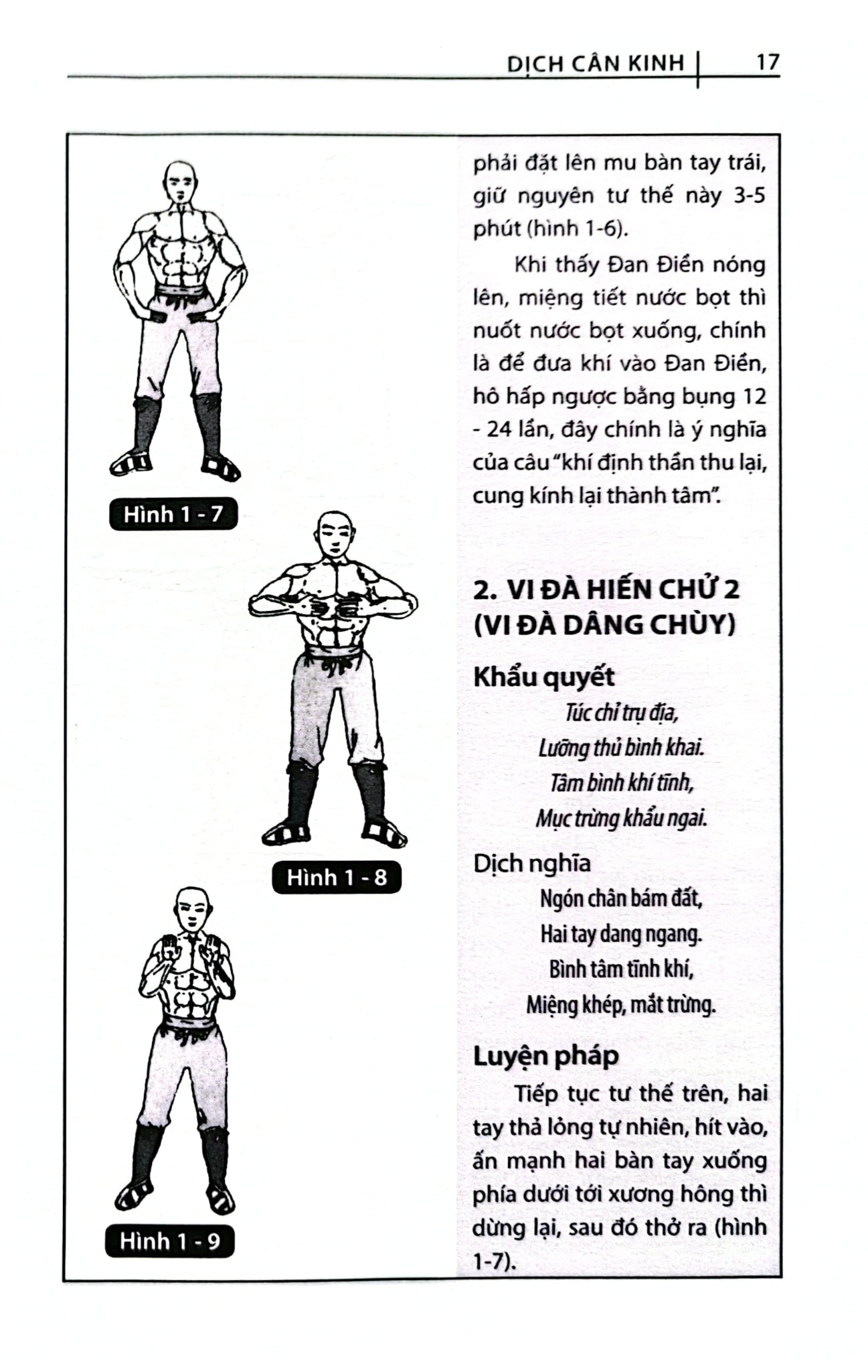 Dịch Cân Kinh - Bồ Đề Đạt Ma