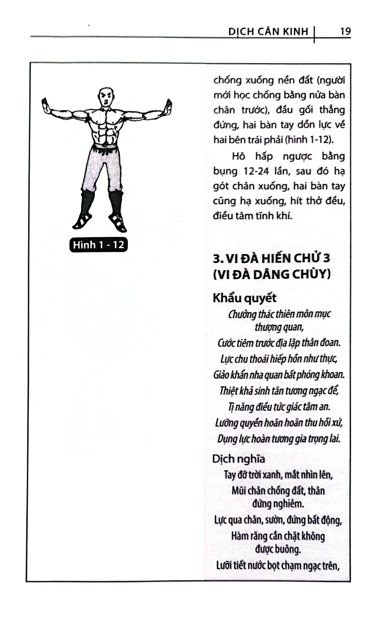 Dịch Cân Kinh - Bồ Đề Đạt Ma