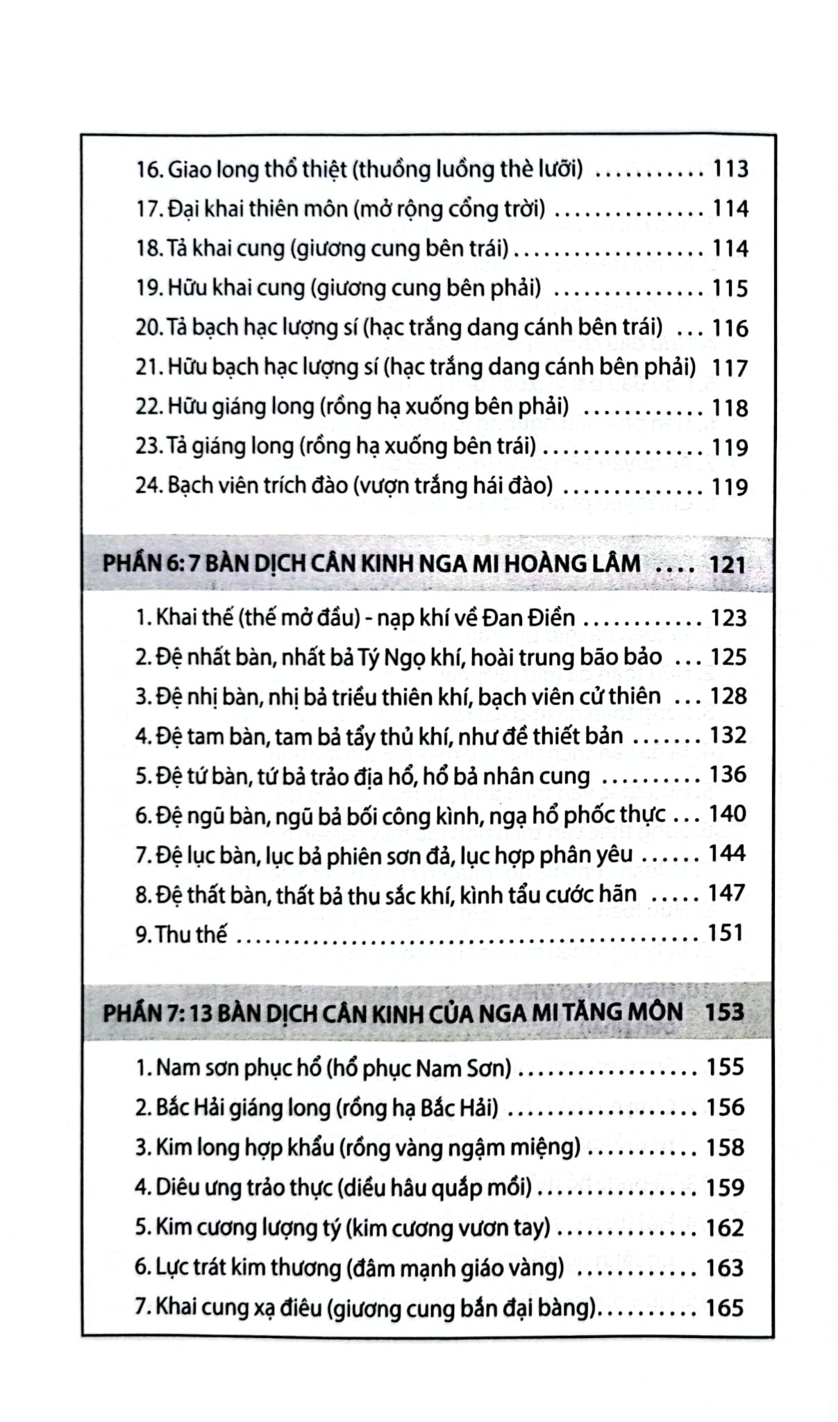 Combo 2 Quyển ( Dịch Cân Kinh + Tẩy Tủy Kinh ) - Bồ Đề Đạt Ma