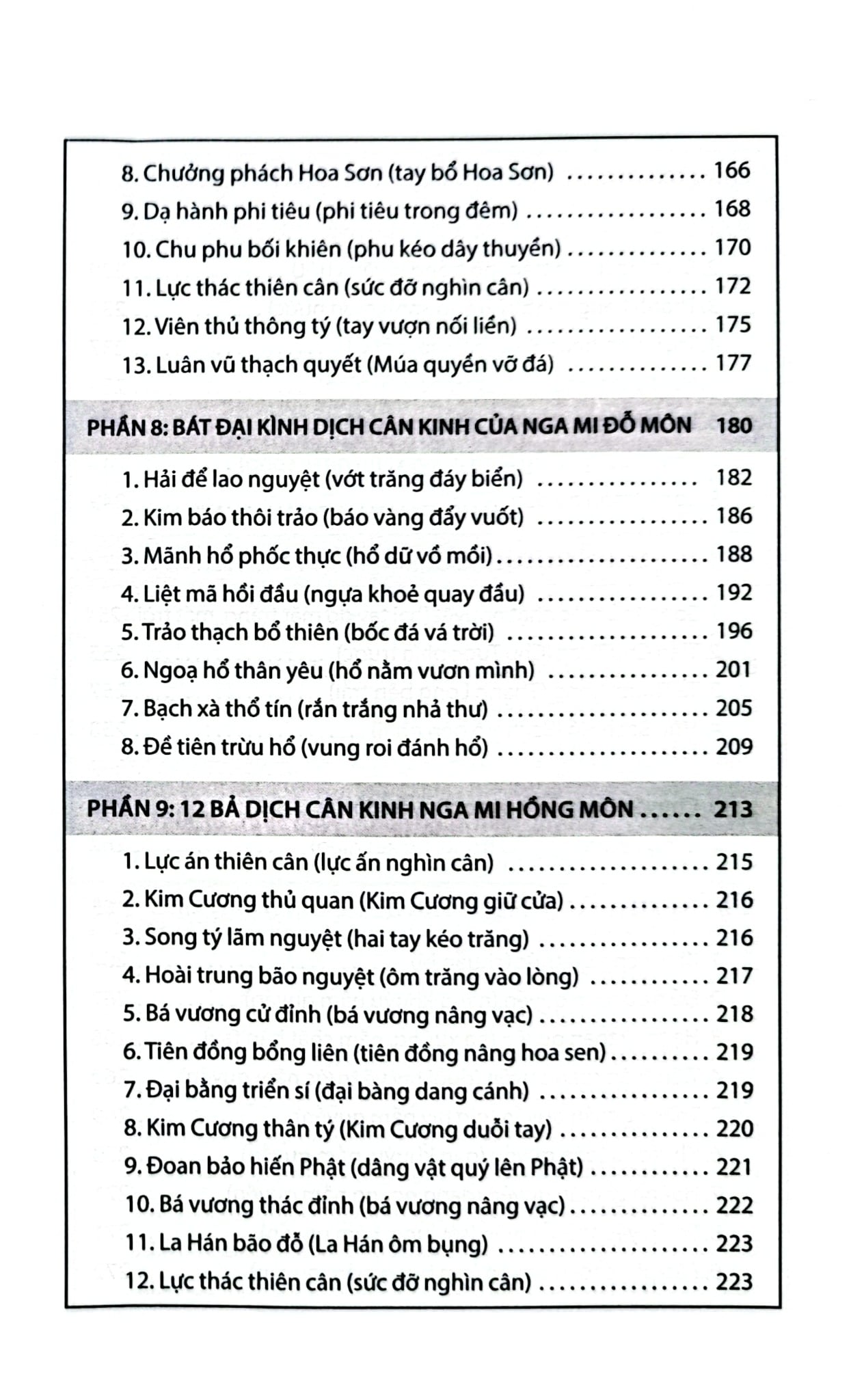 Combo 2 Quyển ( Dịch Cân Kinh + Tẩy Tủy Kinh ) - Bồ Đề Đạt Ma