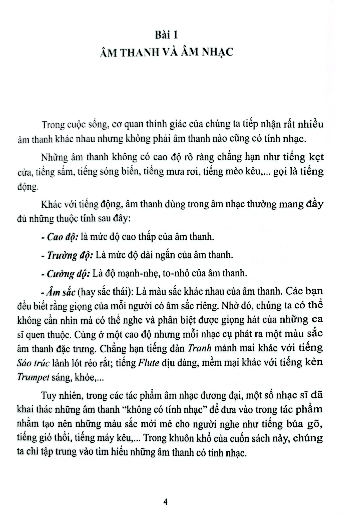 Tự Học Nhạc Lý Cơ Bản - TS Phạm Phương Hoa, Trương Ngọc Bích, Cù Minh Nhật