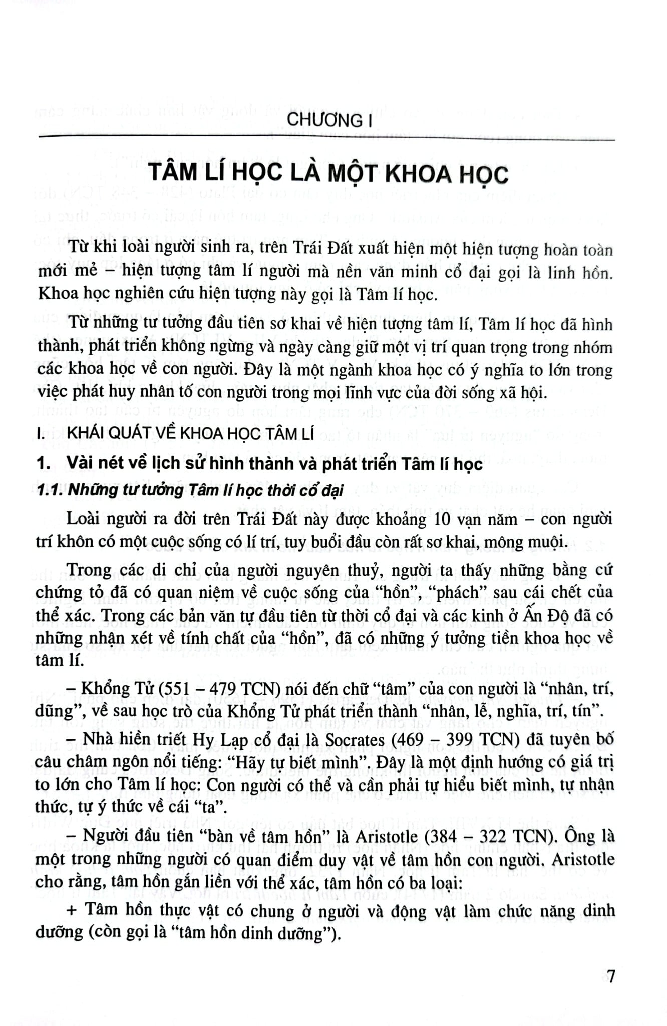 Giáo Trình Tâm Lí Học Đại Cương  - 
NGUYỄN QUANG UẨN