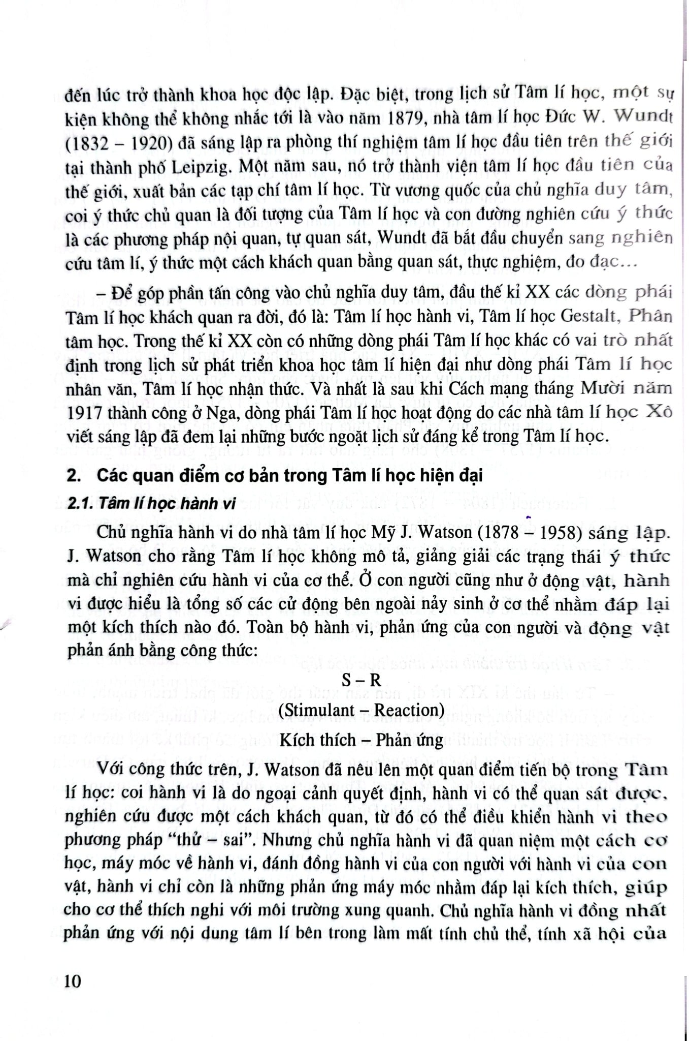 Giáo Trình Tâm Lí Học Đại Cương  - 
NGUYỄN QUANG UẨN