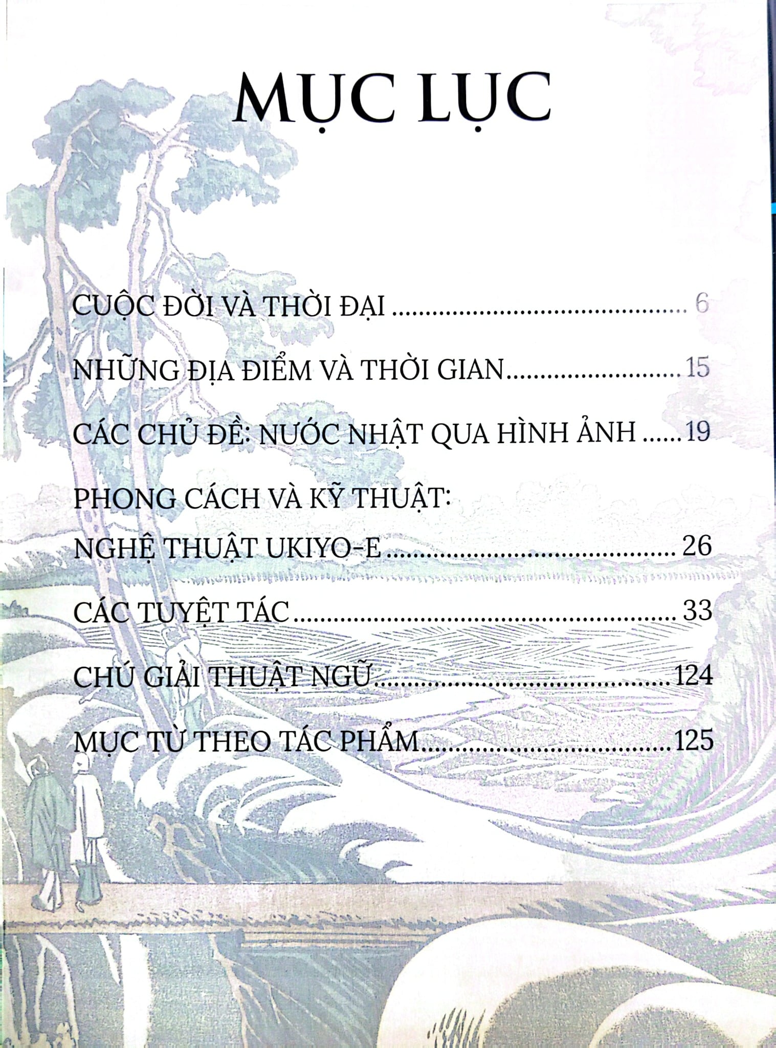 Combo 6 Quyển Bộ Danh Họa ( Claude Monet + Vincent Van Gogh + Johannes Vermeer + Paul Cézanne + Hokusai + Paul Gauguin ) - Nhiều Tác Giả