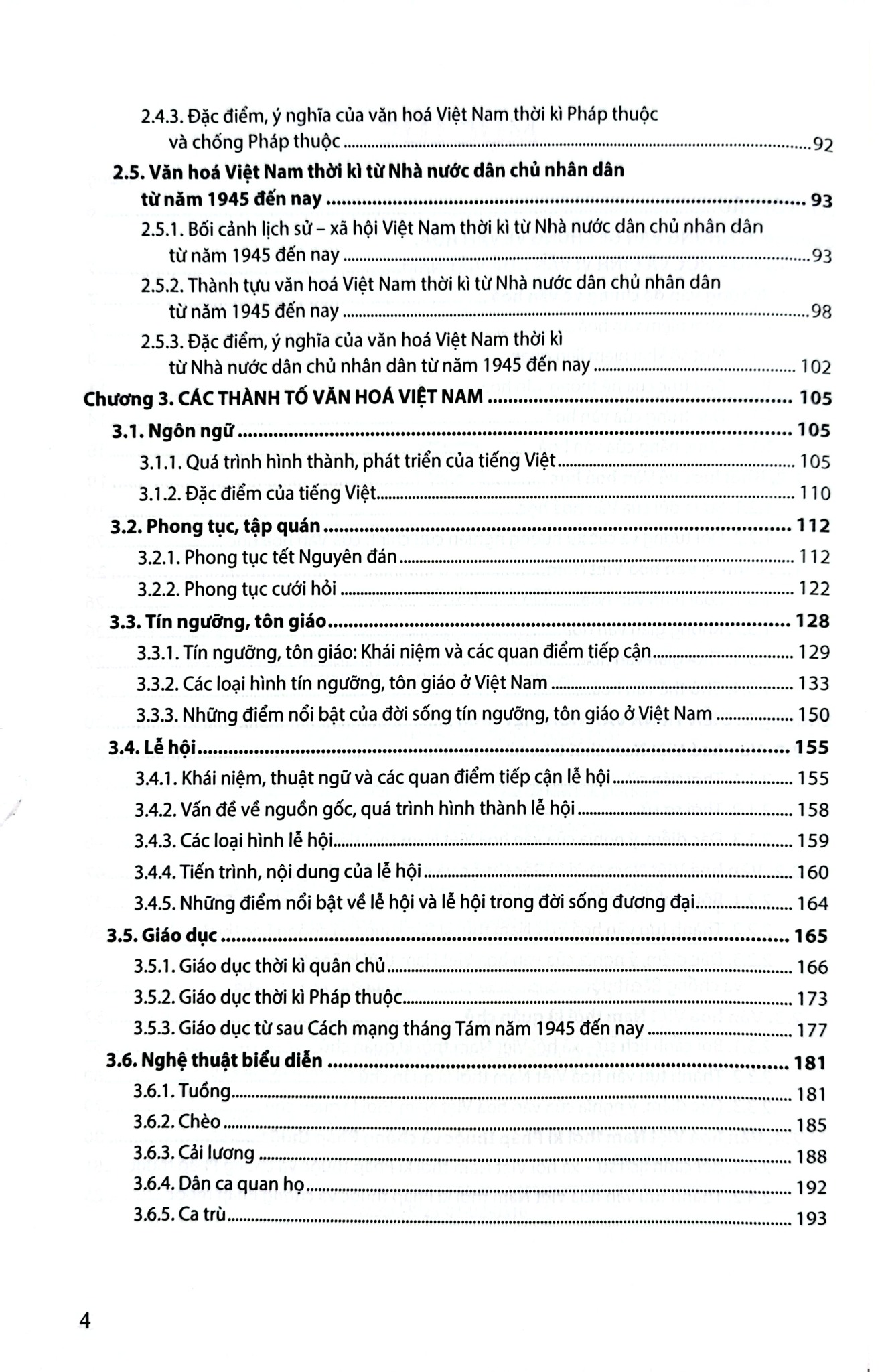 Giáo Trình Cơ Sở Văn Hóa Việt Nam  - Dương Tuấn Anh