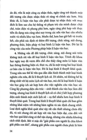  Lí Luận Văn Học - Tập 1 - Văn Học, Nhà Văn, Bạn Đọc -  Phương Lựu 