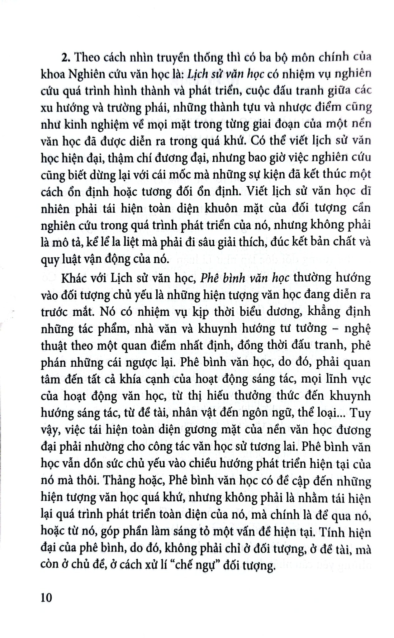 Lí Luận Văn Học - Tập 1 - Văn Học, Nhà Văn, Bạn Đọc -  Phương Lựu