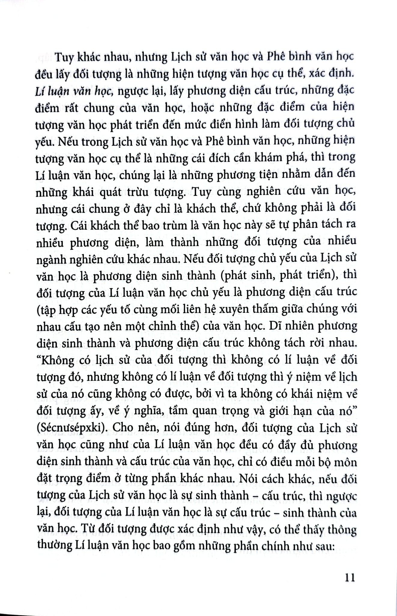 Lí Luận Văn Học - Tập 1 - Văn Học, Nhà Văn, Bạn Đọc -  Phương Lựu