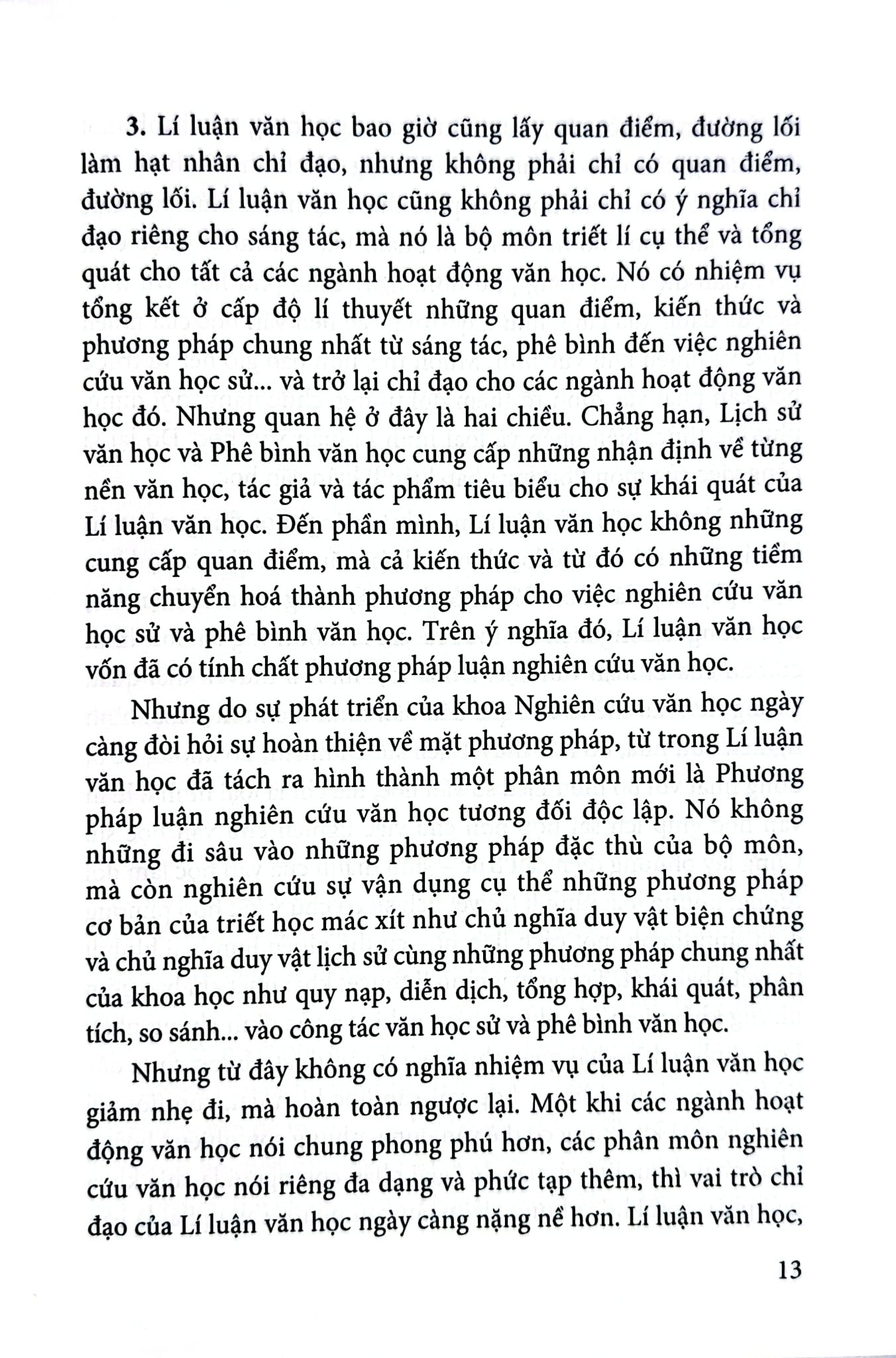 Lí Luận Văn Học - Tập 1 - Văn Học, Nhà Văn, Bạn Đọc -  Phương Lựu