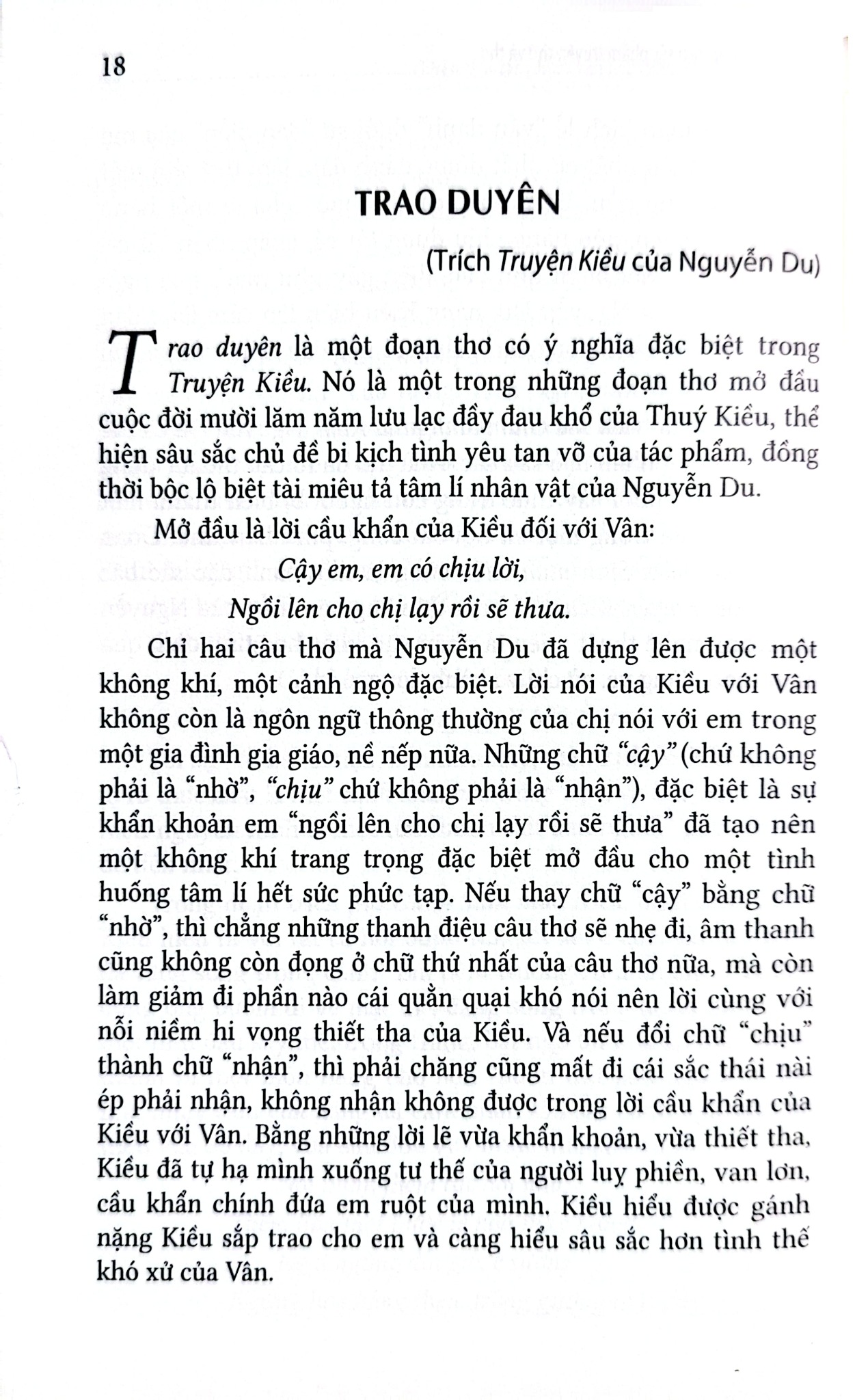 Phân Tích Tác Phẩm Văn Học Theo Đặc Trưng Thể Loại (Bìa Mềm) - Trần Đăng Suyền