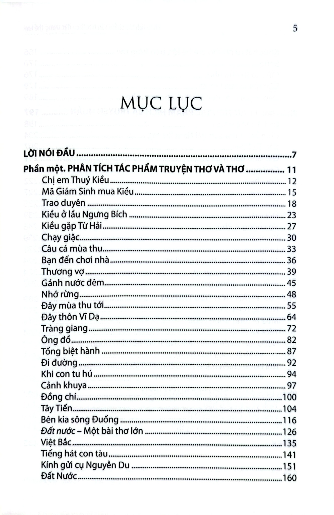 Phân Tích Tác Phẩm Văn Học Theo Đặc Trưng Thể Loại (Bìa Mềm) - Trần Đăng Suyền