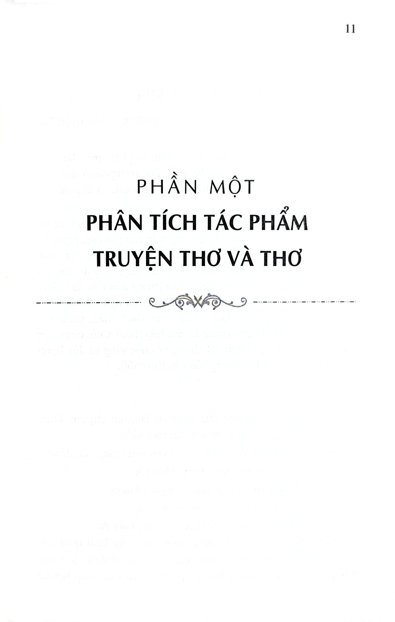 Phân Tích Tác Phẩm Văn Học Theo Đặc Trưng Thể Loại (Bìa Mềm) - Trần Đăng Suyền