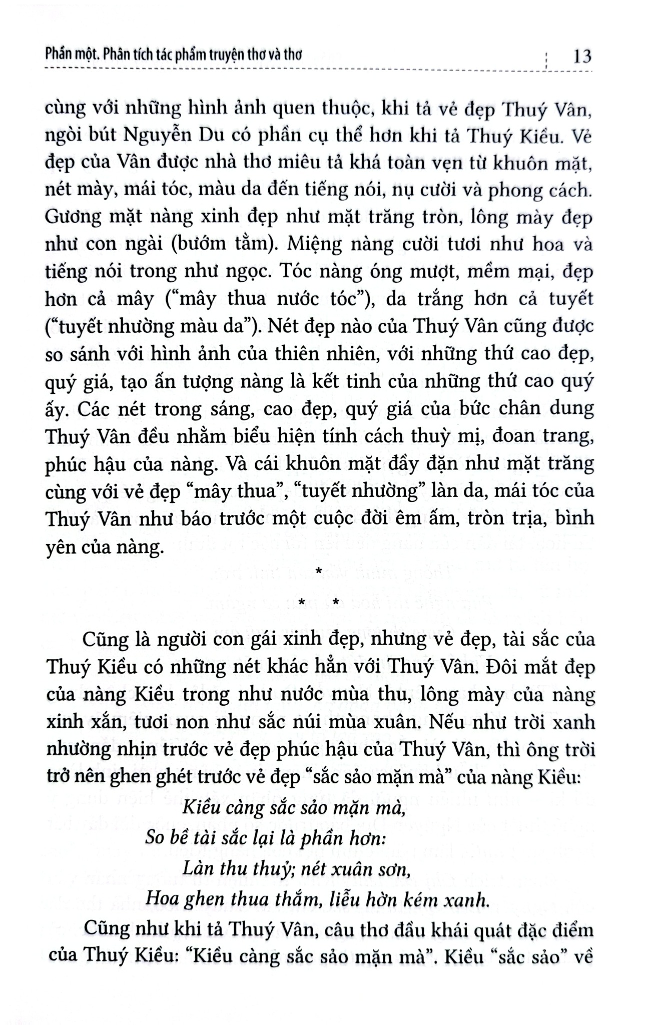 Phân Tích Tác Phẩm Văn Học Theo Đặc Trưng Thể Loại (Bìa Mềm) - Trần Đăng Suyền