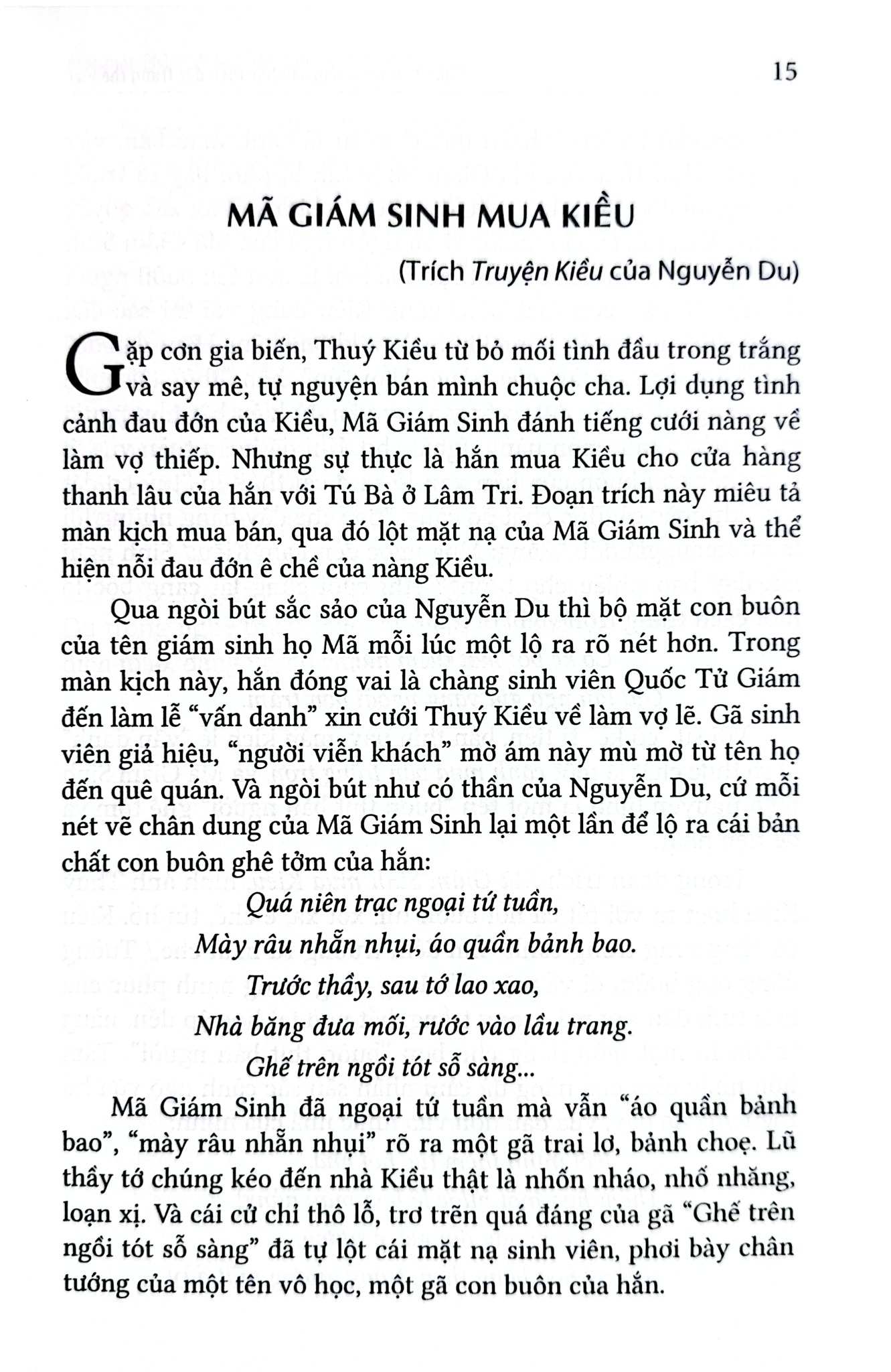 Phân Tích Tác Phẩm Văn Học Theo Đặc Trưng Thể Loại (Bìa Mềm) - Trần Đăng Suyền