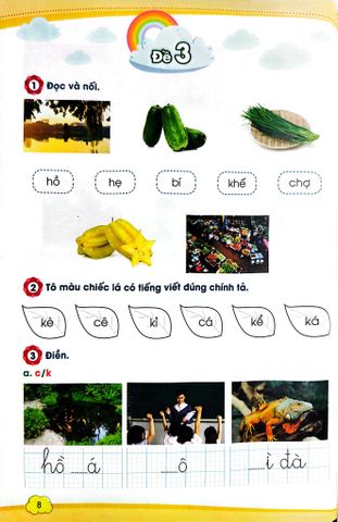  35 Đề Ôn Luyện Tiếng Việt 1 (Theo Chương Trình Giáo Dục Phổ Thông 2018) - 
Lê Hương 