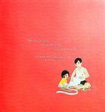  Viết Tiếp Câu Chuyện Hòa Bình - Nhạc sĩ Nguyễn Văn Chung 