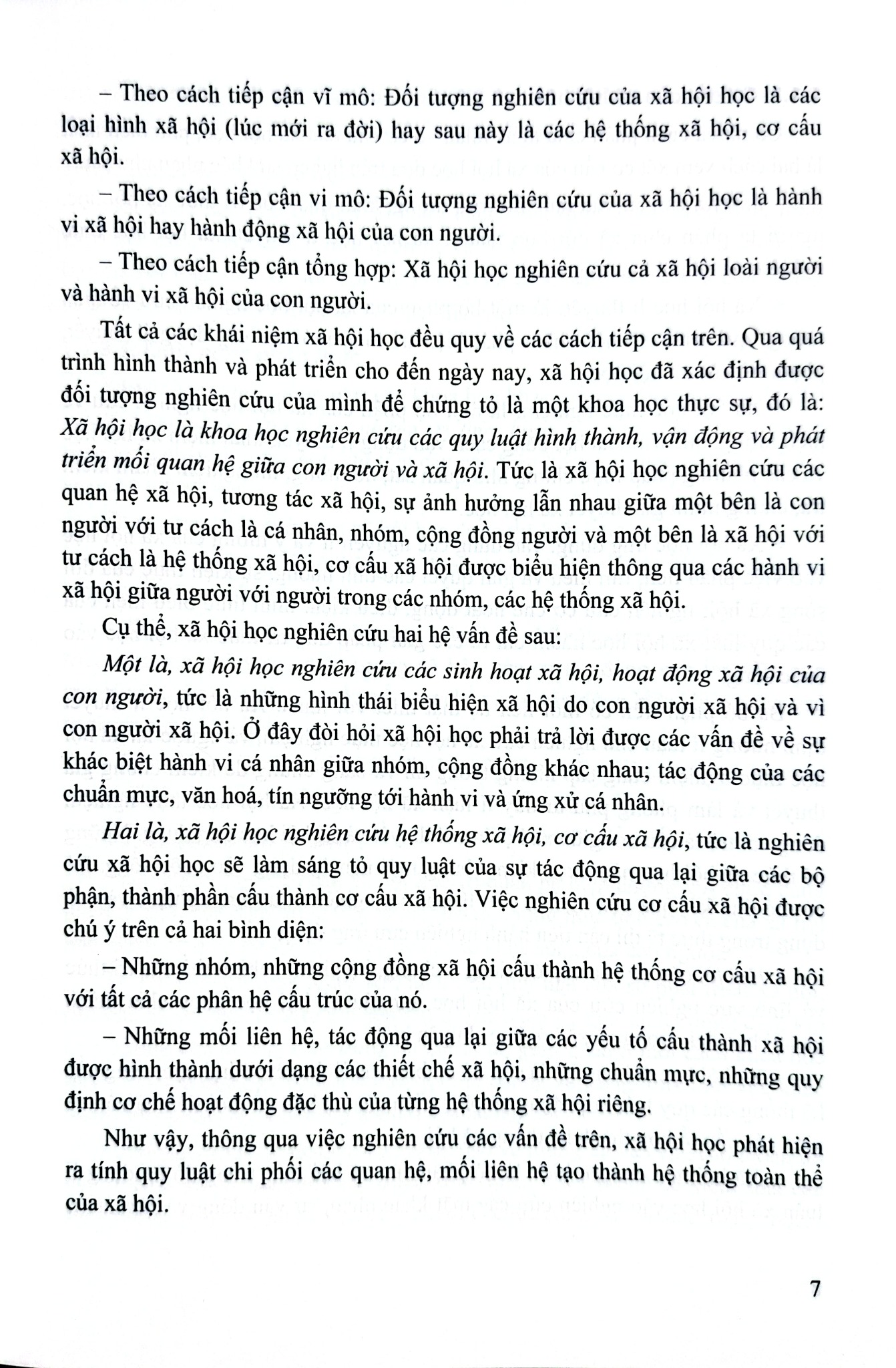 Giáo Trình Xã Hội Học Đại Cương - 
Nguyễn Thanh Bình