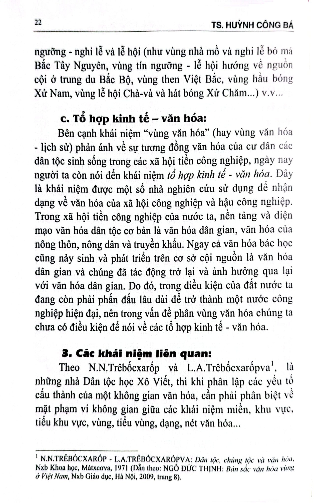 Đặc Trưng Và Sắc Thái Văn Hóa Vùng - Tiểu Vùng Ở Việt Nam - TS. Huỳnh Công Bá