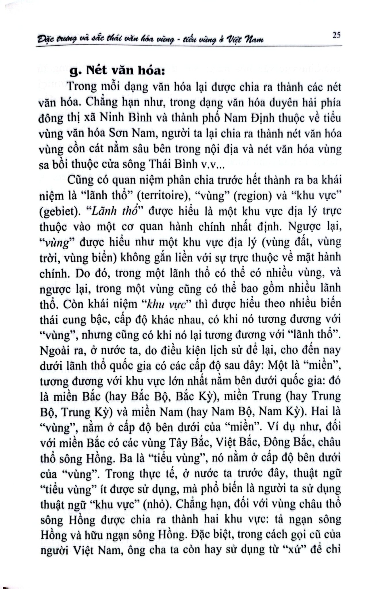 Đặc Trưng Và Sắc Thái Văn Hóa Vùng - Tiểu Vùng Ở Việt Nam - TS. Huỳnh Công Bá