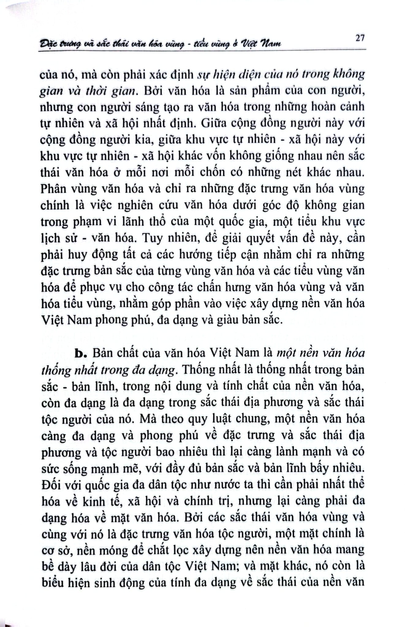 Đặc Trưng Và Sắc Thái Văn Hóa Vùng - Tiểu Vùng Ở Việt Nam - TS. Huỳnh Công Bá